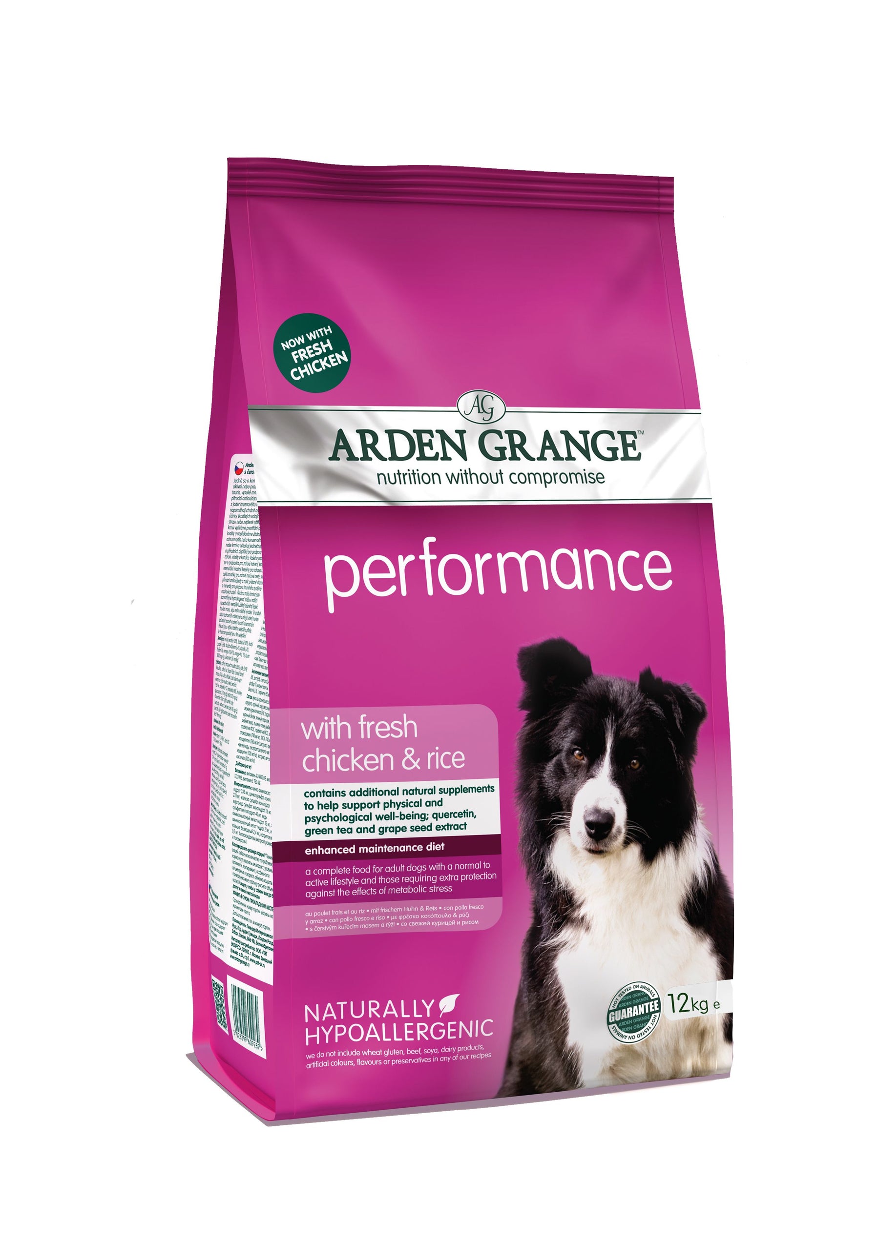 Arden Grange Dog Performance