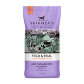 Skinners Field & Trial Maintenance Plus