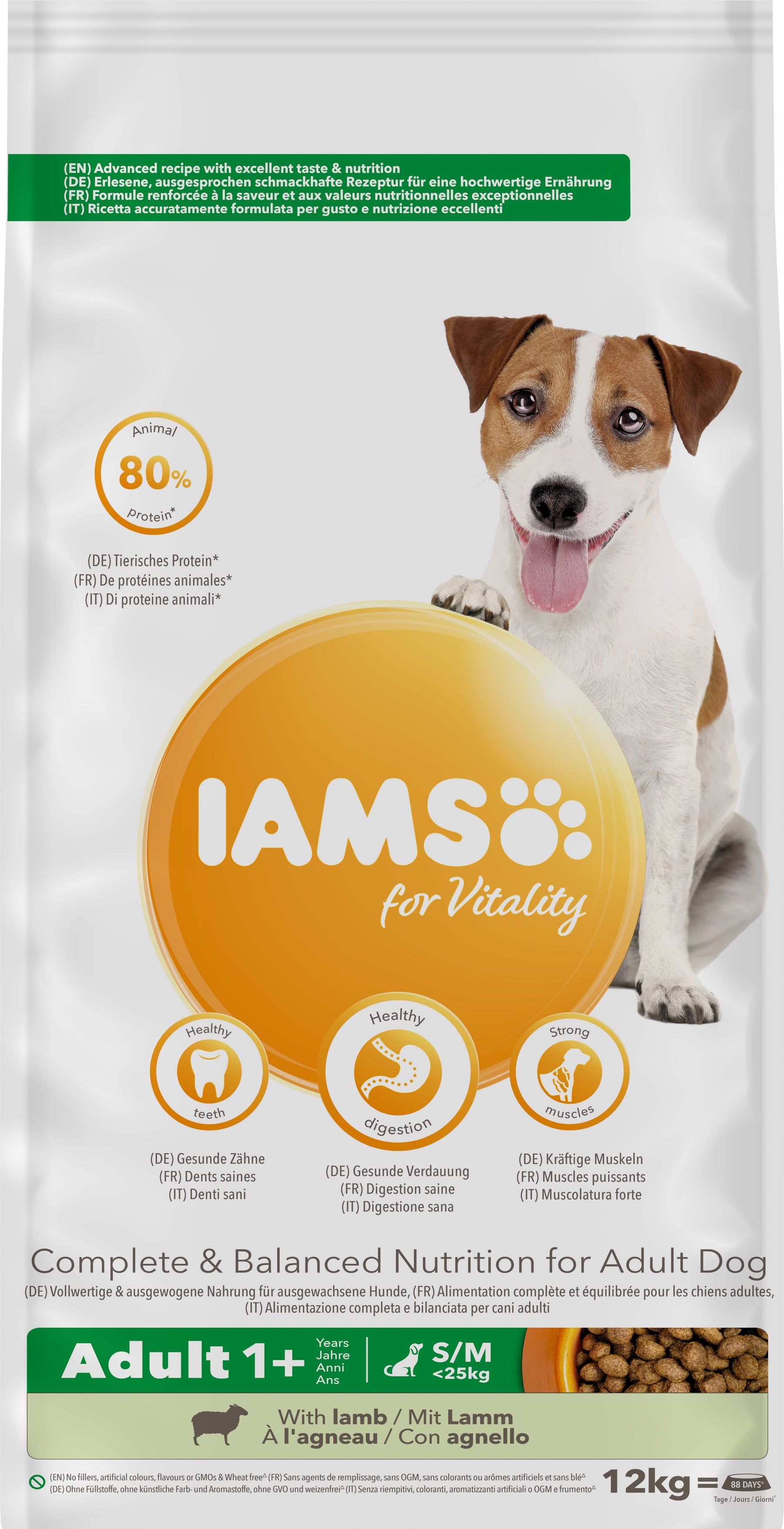 Iams Dog Adult Vitality Sml/Med Lamb